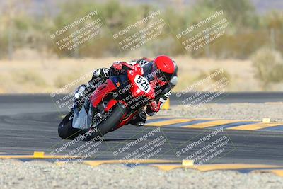 media/Dec-08-2024-CVMA (Sun) [[267e5a7075]]/Race 1-Supersport Open/